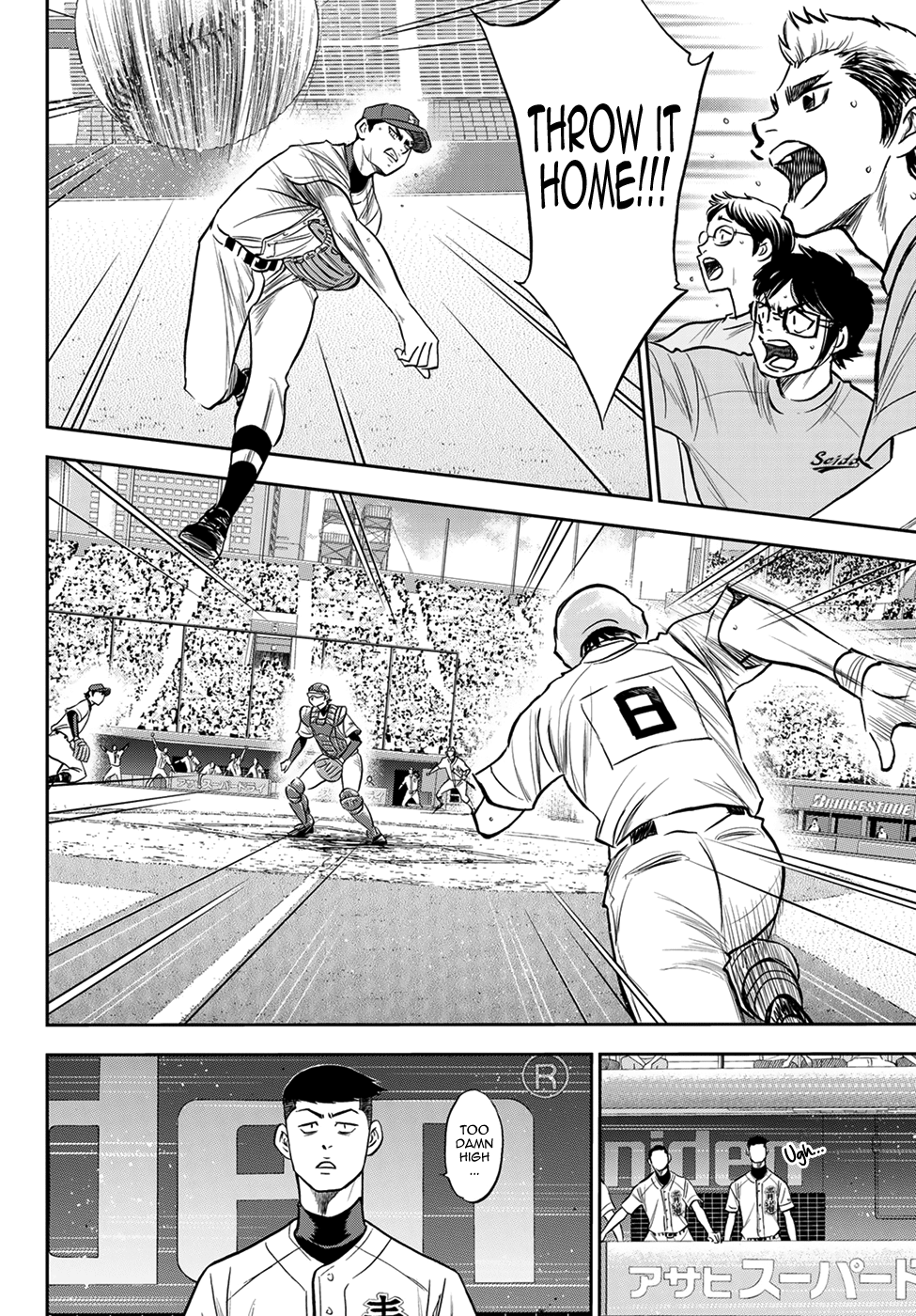 Daiya no A - Act II Chapter 235 16